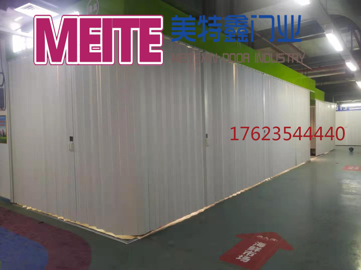折叠门采用PVC材料的原因
