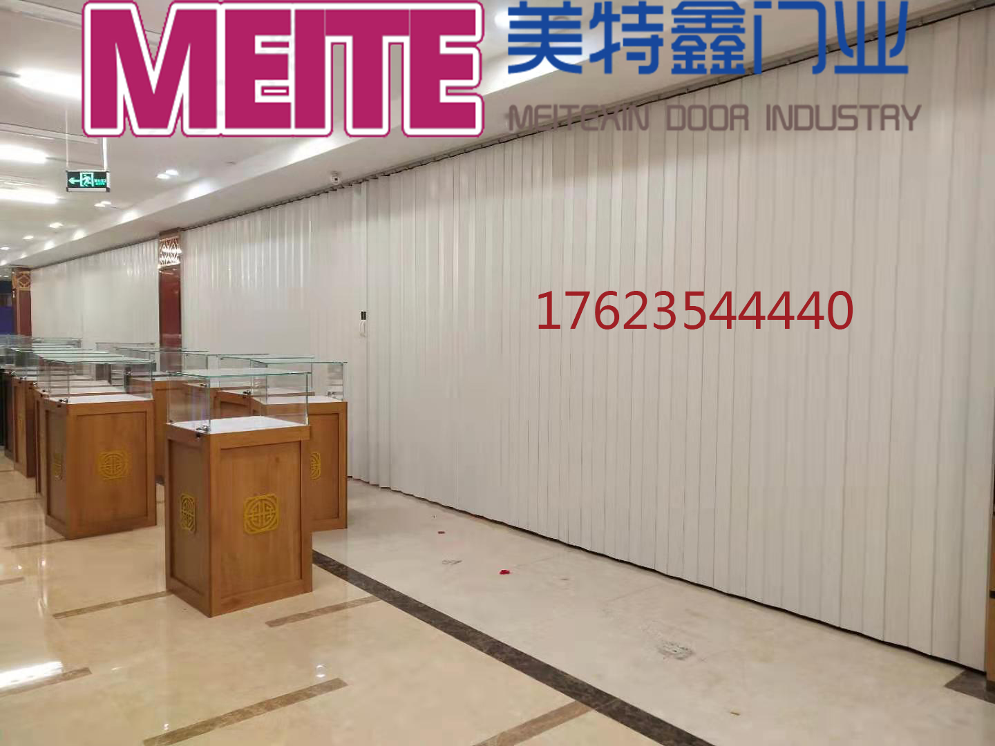 PVC折叠门有哪些优势和特点