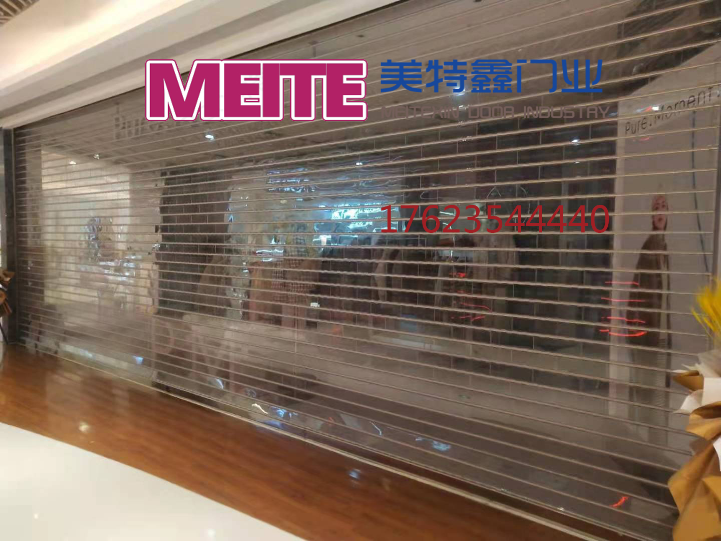 卷帘门价格