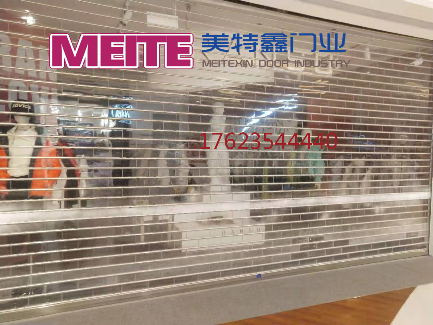 卷帘门厂家
